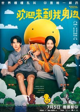 蜜臀av午夜精品