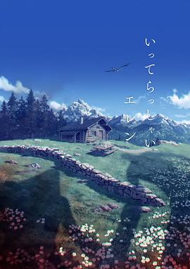 蜜臀av午夜精品